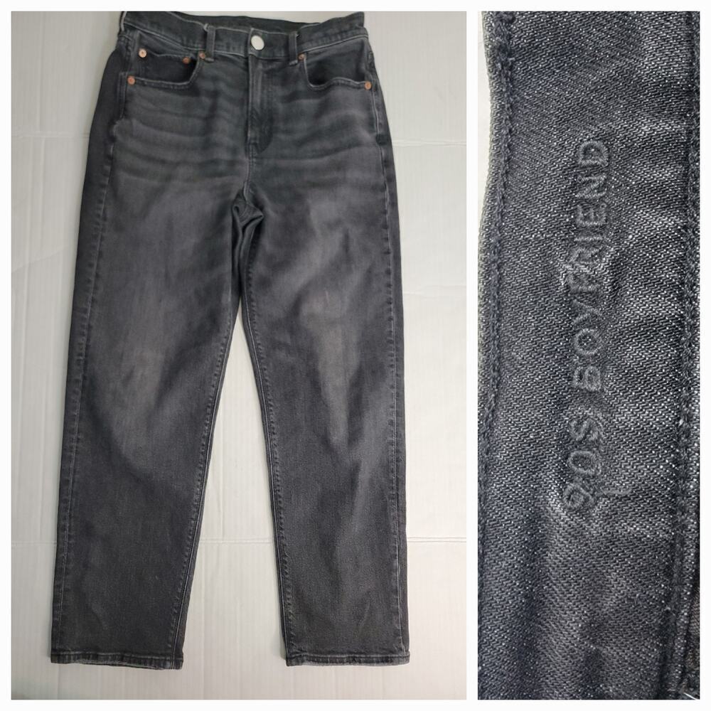 AMERICAN EAGLE Jeans SZ 6 Womens 90's Straight Stretch High Rise Gray